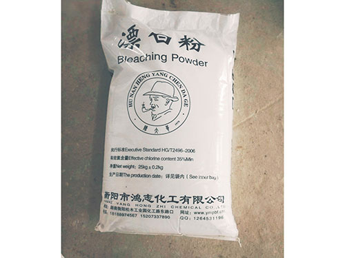 漂白粉 漂白粉